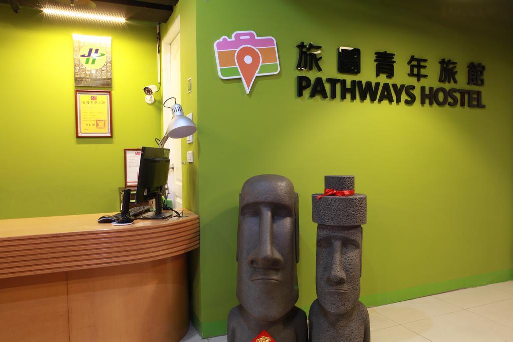Pathways Hostel Kaohsiung Exterior photo